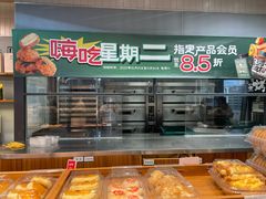 -泸溪河桃酥(虹口龙之梦店)