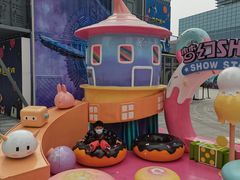 -大族广场Mall&More