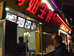 -冯姐生蚝(迎宾广场店)