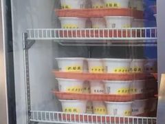 -奶酪魏(牛街总店)