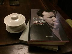 -青藤茶馆(南山路店)