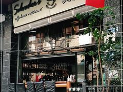 门面-萨尔瓦多Salvador's