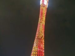 -珠江夜游广州塔·中大码头