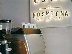 -野上麦田(中贸广场店)