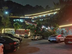 -鲤鱼塘农家山庄