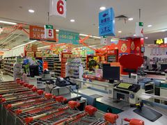 店内环境-物美超市(下沙云水店)