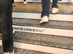 -长沙火车站(地铁站)