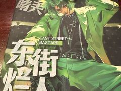 -谜·沉浸侦探剧本杀推理馆(静安店)