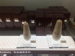 -王权免税店(普吉市区店)