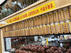 -董厨煨汤馆(车站路店)