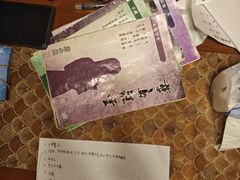-剧狐剧本杀(徐汇1号店)