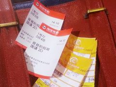 android_upload_pic-耀莱成龙影城(东丽店)