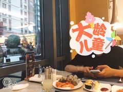 -西安高新希尔顿酒店·咖啡露台西餐厅