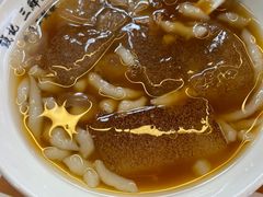 -钱记三鲜冰粉