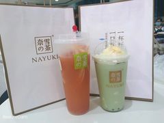 -奈雪的茶(苏宁广场店)