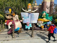 -安徒生童话乐园