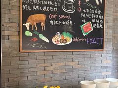-西安凯悦酒店-自助餐厅·海鲜·烧烤