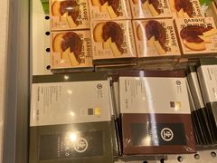 -好利来(上海长宁龙之梦店)