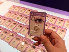 -HITOMI希多蜜美瞳(新世界新丸中心店)