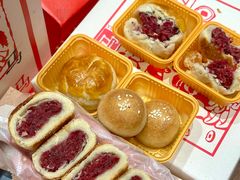 -嘉华鲜花饼·现烤(昆明老街店)