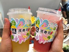 -连城·新天地(福华一路店)