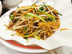 干炒牛河-有章牛杂(石厦店)