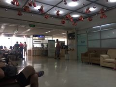 -上海交通大学医学院附属瑞金医院(总院)