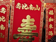 -大汗行宫园林餐厅