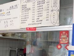 -媛媛家秘制鸡丝凉皮(陆慕店)