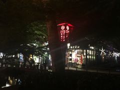-西湖天地