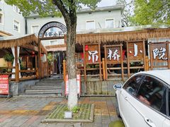 门面-二厨·吊桥小院·脆皮烧鸡公·本地农家菜(沿江西路店)
