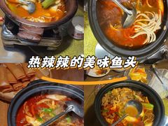-肖记公安牛肉鱼杂馆· 省级非物质文化遗产(仁和路店)