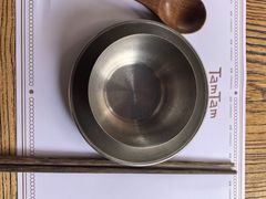 -TamTam