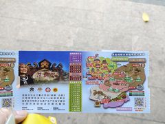 -海南槟榔谷黎苗文化旅游区