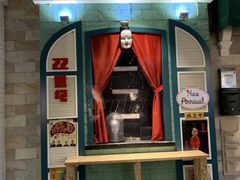 -骑鹅公社(南开大悦城店)