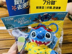 -7分甜(李沧万达店)