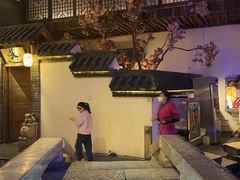 -淀里船宴(卓达店)