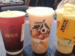 -旺爷砂锅·茶作(国贸城店)