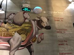 -为什么牛潮汕牛肉火锅(中信广场店)
