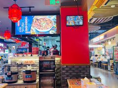 -海椒市落舌·麻辣烫冒菜(中关村店)