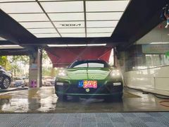 -优车会·V-KOOL威固(北山店)