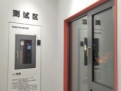 -红星美凯龙(浦江店)