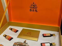 -泰古龙抓龙筋·spa按摩(浦东店)