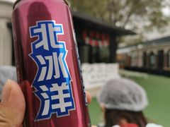 -百年义利(北兴路店)