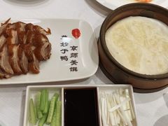 -北京全聚德(王府井店)