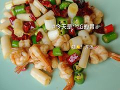 -日上三甘(三里屯店)