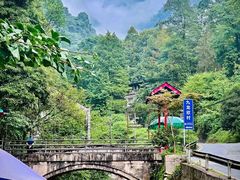 -崇州九龙峡漂流