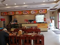 -王興記(南禅寺店)