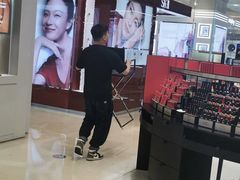 -新世界大丸百货