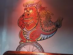 -清真·灰太狼烧烤海鲜大咖(沈阳道店)